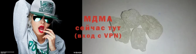 меф VHQ Ельня