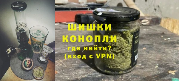 мефедрон мука Елабуга