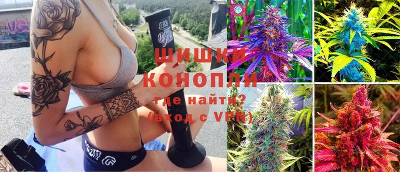 KRAKEN рабочий сайт  Калининск  Марихуана тримм 